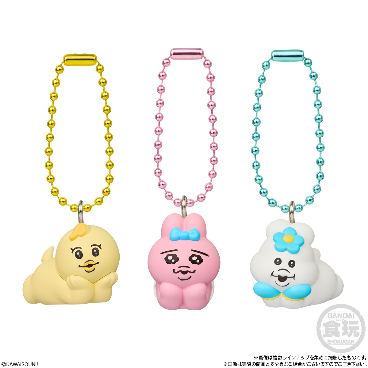 【食玩】『おぱんちゅうさぎ×んぽちゃむ チョコがけビスケット マスコットつき』10個入りBOX-003