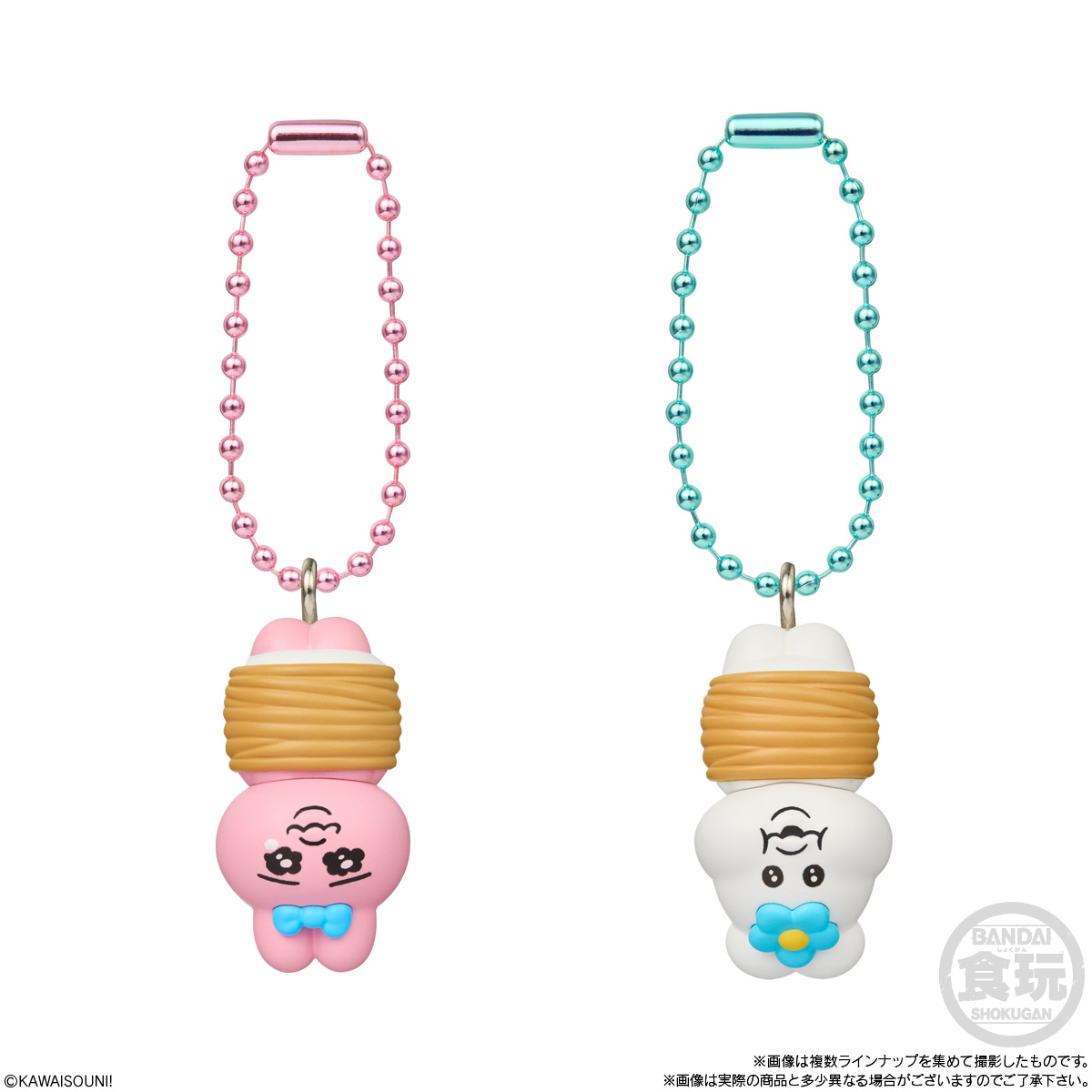 【食玩】『おぱんちゅうさぎ×んぽちゃむ チョコがけビスケット マスコットつき』10個入りBOX-005