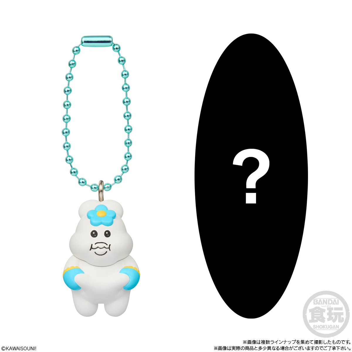 【食玩】『おぱんちゅうさぎ×んぽちゃむ チョコがけビスケット マスコットつき』10個入りBOX-006