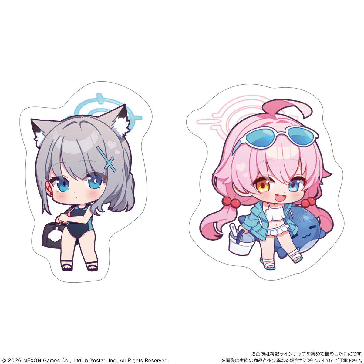 【食玩】『イタジャガ ブルーアーカイブ』20個入りBOX-001