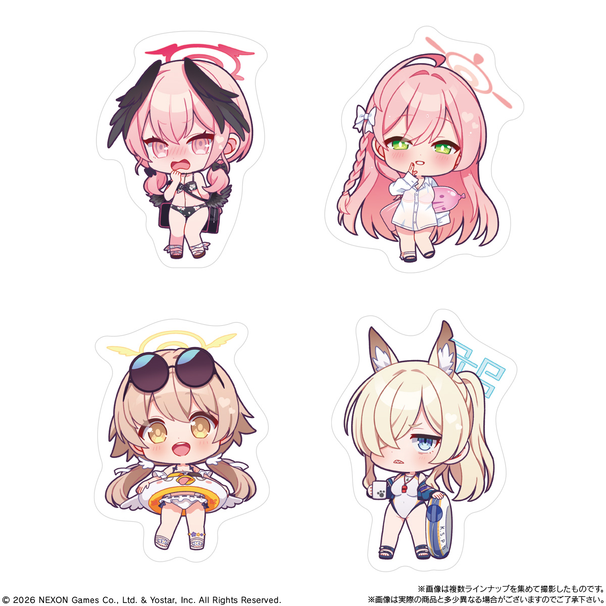 【食玩】『イタジャガ ブルーアーカイブ』20個入りBOX-004