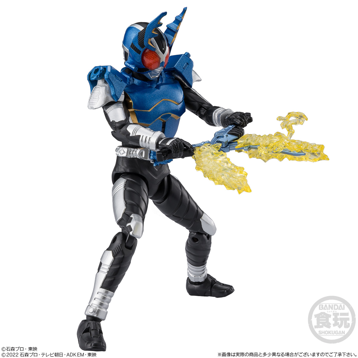 【食玩】『掌動EXCEED 仮面ライダー2』4個入りBOX-004