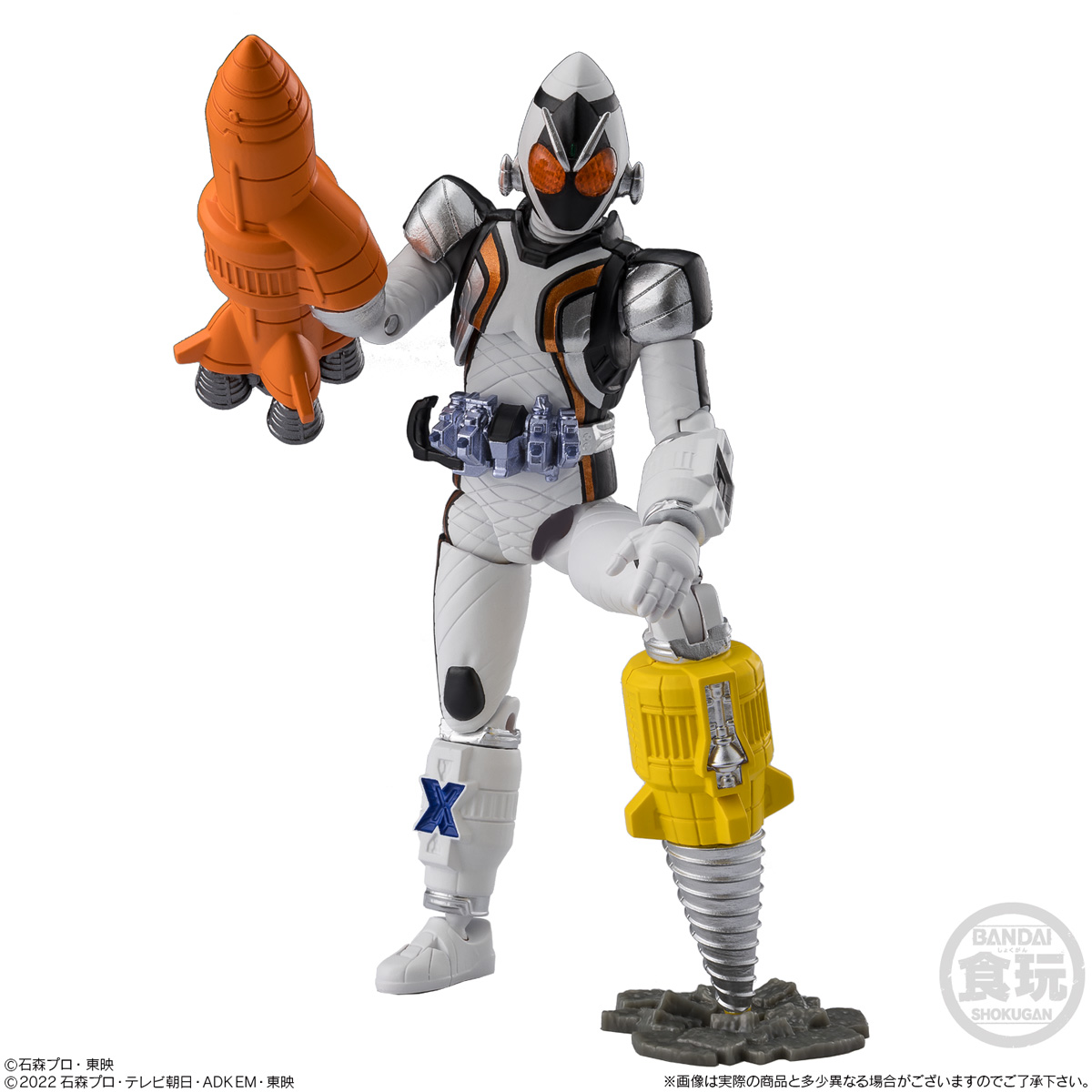 【食玩】『掌動EXCEED 仮面ライダー2』4個入りBOX-006