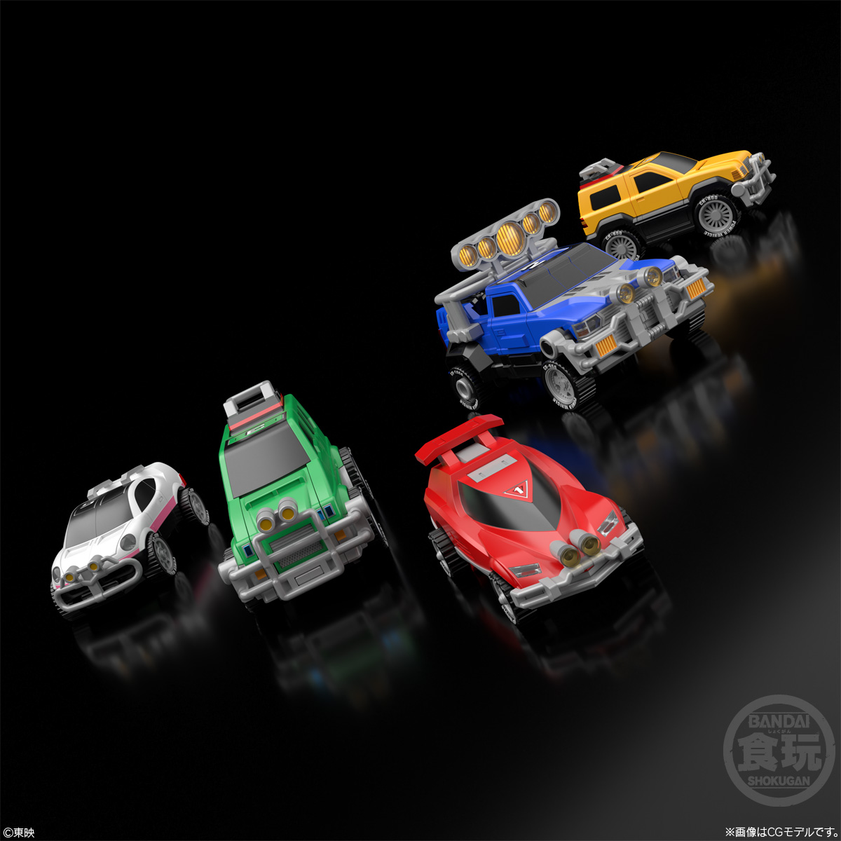 【食玩】SMP [SHOKUGAN MODELING PROJECT] 『激走合体 RVロボ』激走戦隊カーレンジャー プラモデル-002