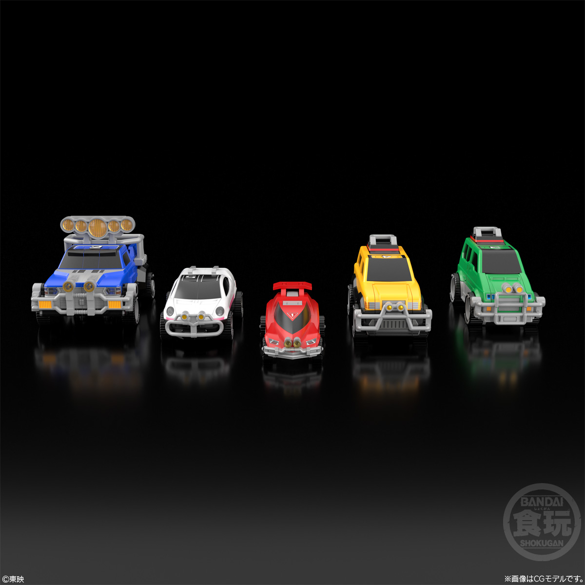 【食玩】SMP [SHOKUGAN MODELING PROJECT] 『激走合体 RVロボ』激走戦隊カーレンジャー プラモデル-003