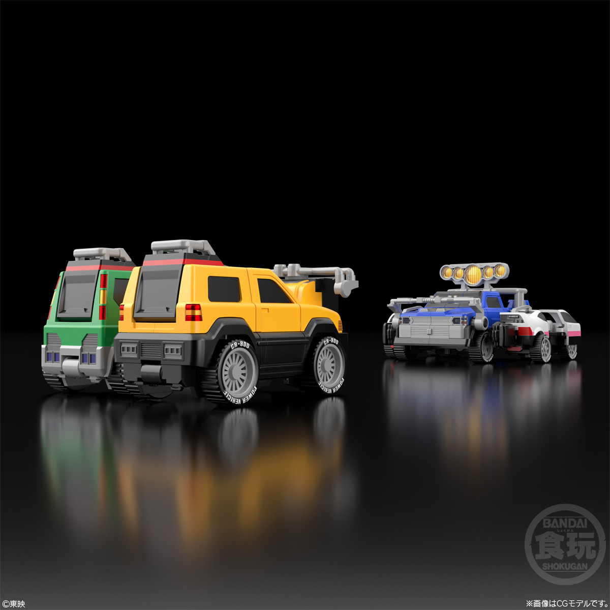 【食玩】SMP [SHOKUGAN MODELING PROJECT] 『激走合体 RVロボ』激走戦隊カーレンジャー プラモデル-005