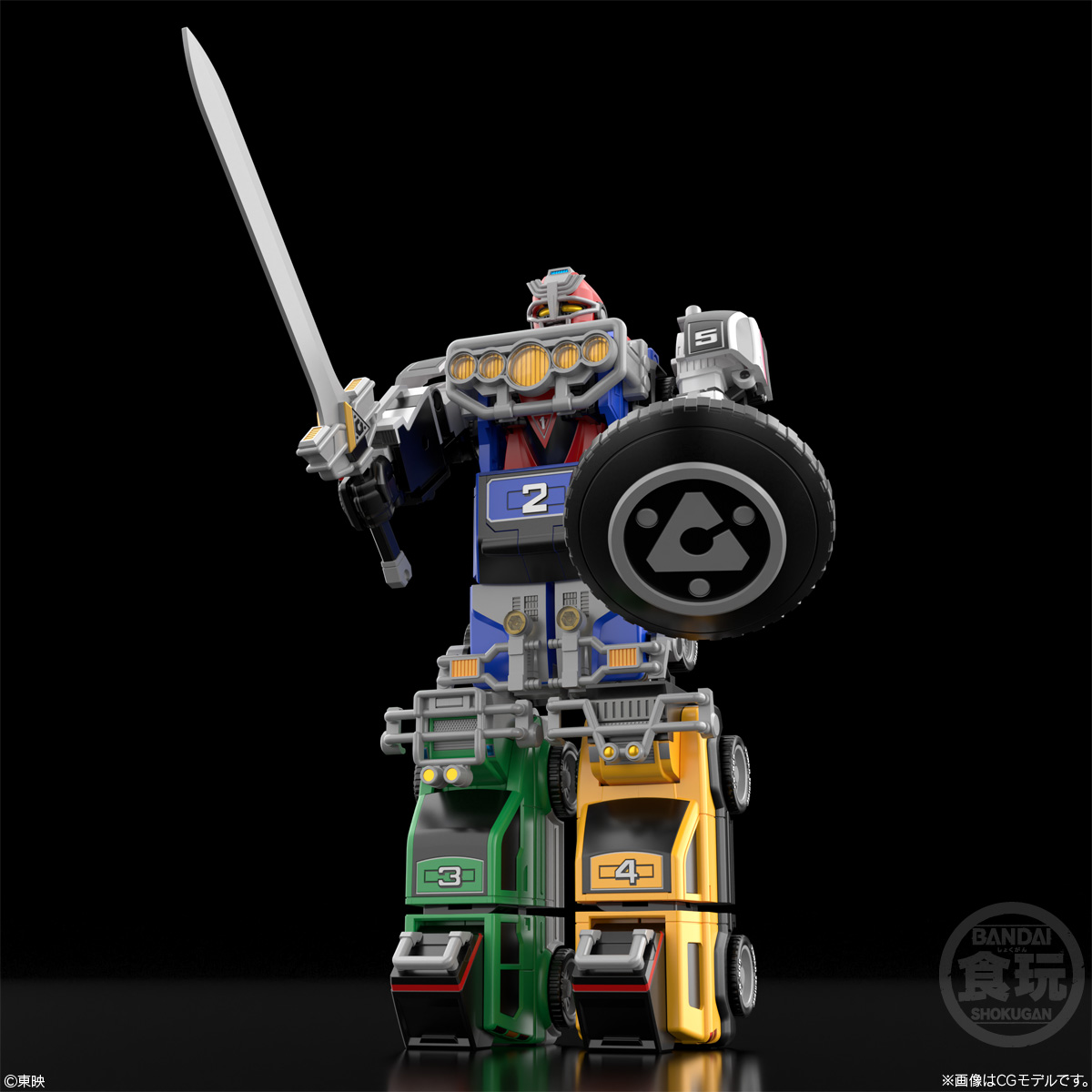 【食玩】SMP [SHOKUGAN MODELING PROJECT] 『激走合体 RVロボ』激走戦隊カーレンジャー プラモデル-010