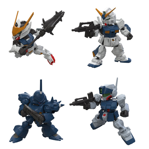 【食玩】機動戦士ガンダム『MOBILITY JOINT GUNDAM VOL.12』10個入りBOX