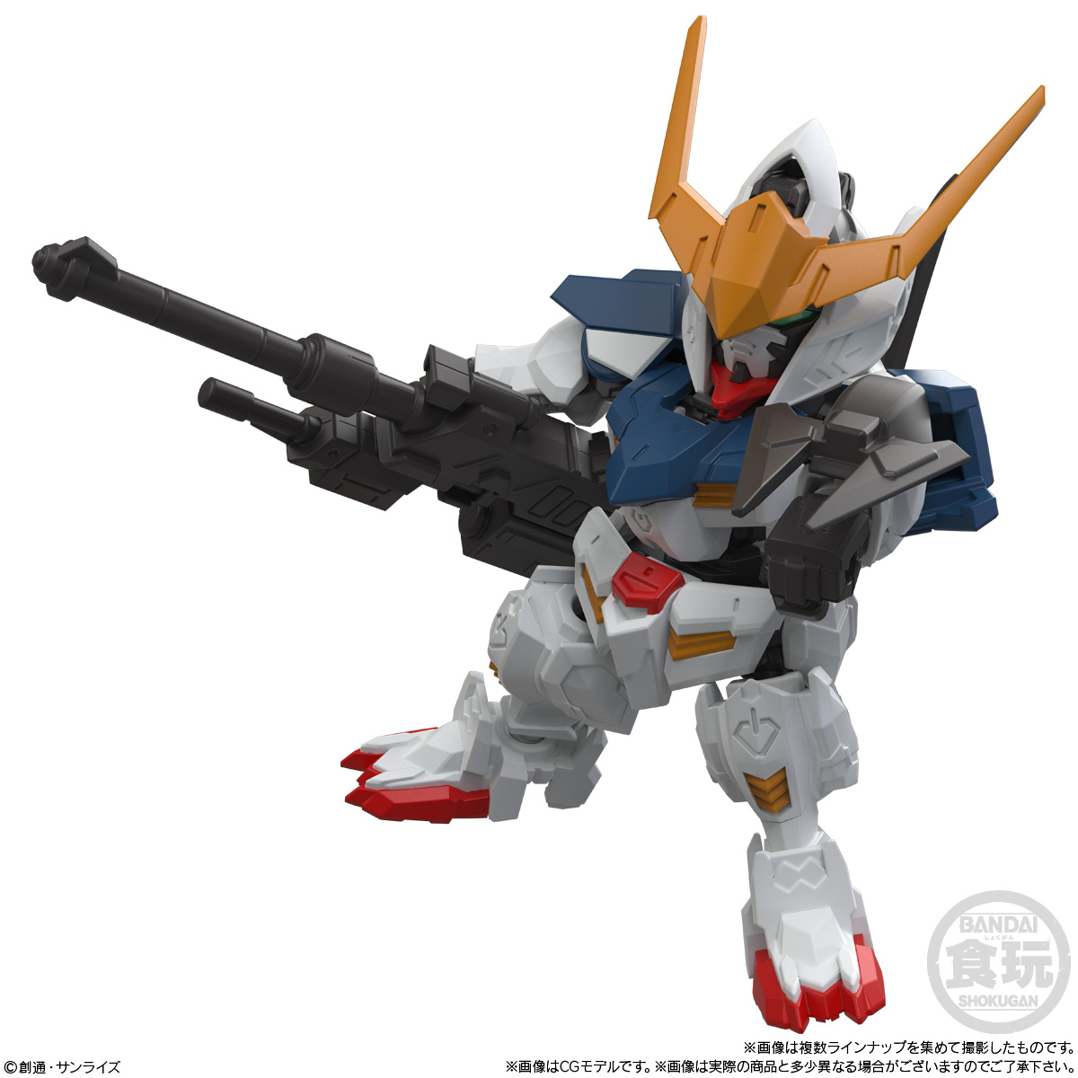 【食玩】機動戦士ガンダム『MOBILITY JOINT GUNDAM VOL.12』10個入りBOX-006