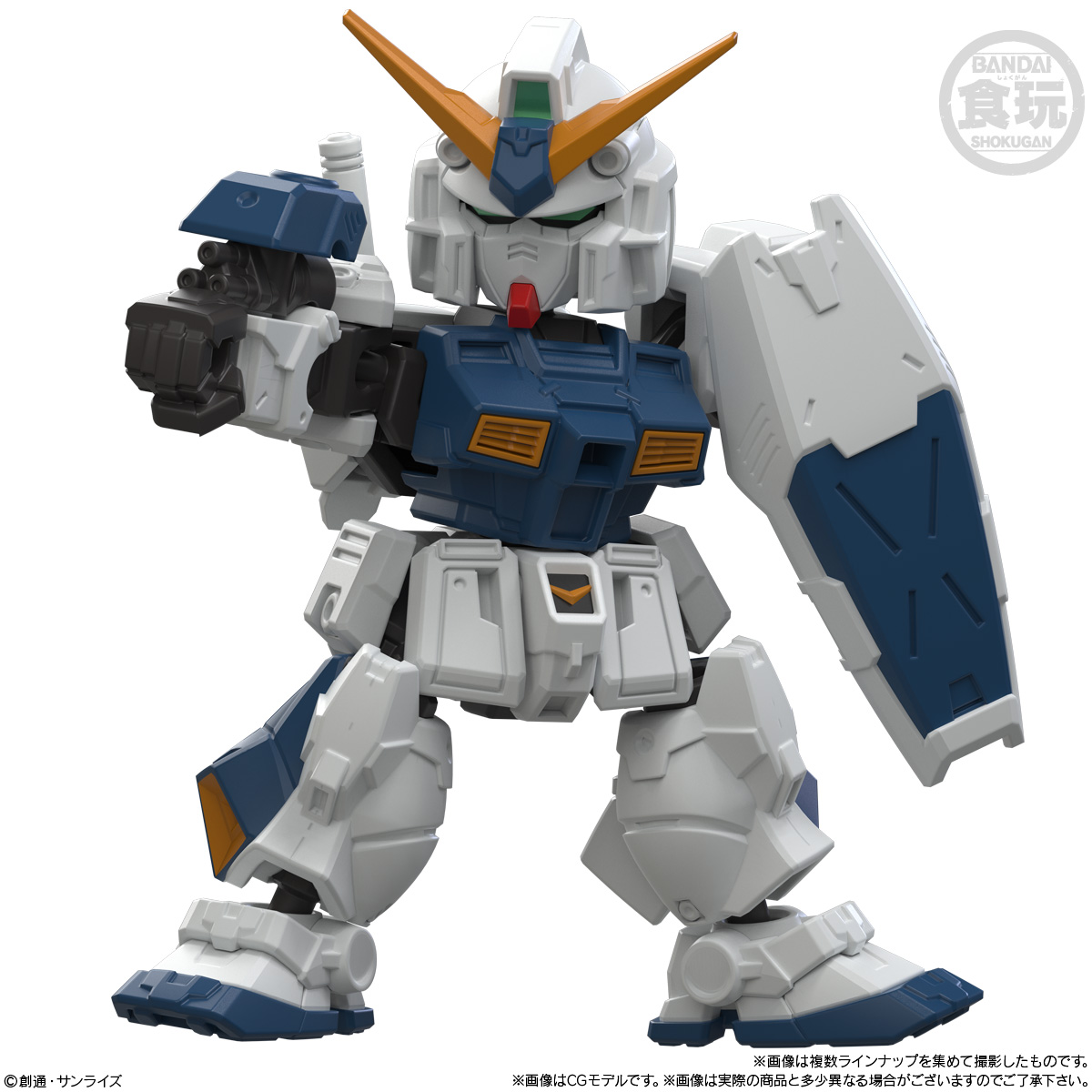 【食玩】機動戦士ガンダム『MOBILITY JOINT GUNDAM VOL.12』10個入りBOX-007