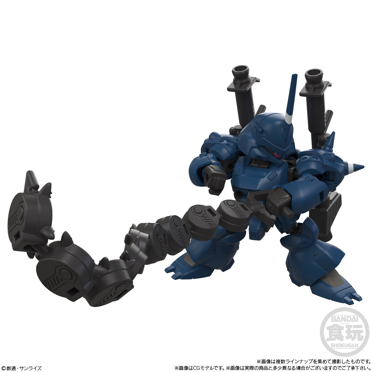 【食玩】機動戦士ガンダム『MOBILITY JOINT GUNDAM VOL.12』10個入りBOX-008