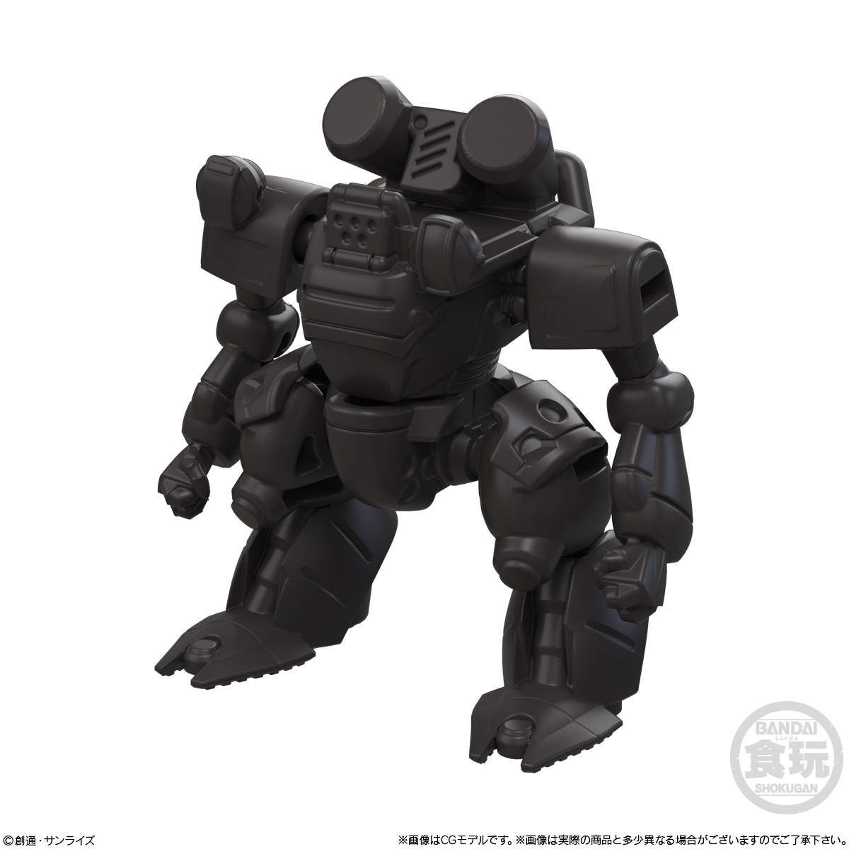 【食玩】機動戦士ガンダム『MOBILITY JOINT GUNDAM VOL.12』10個入りBOX-010