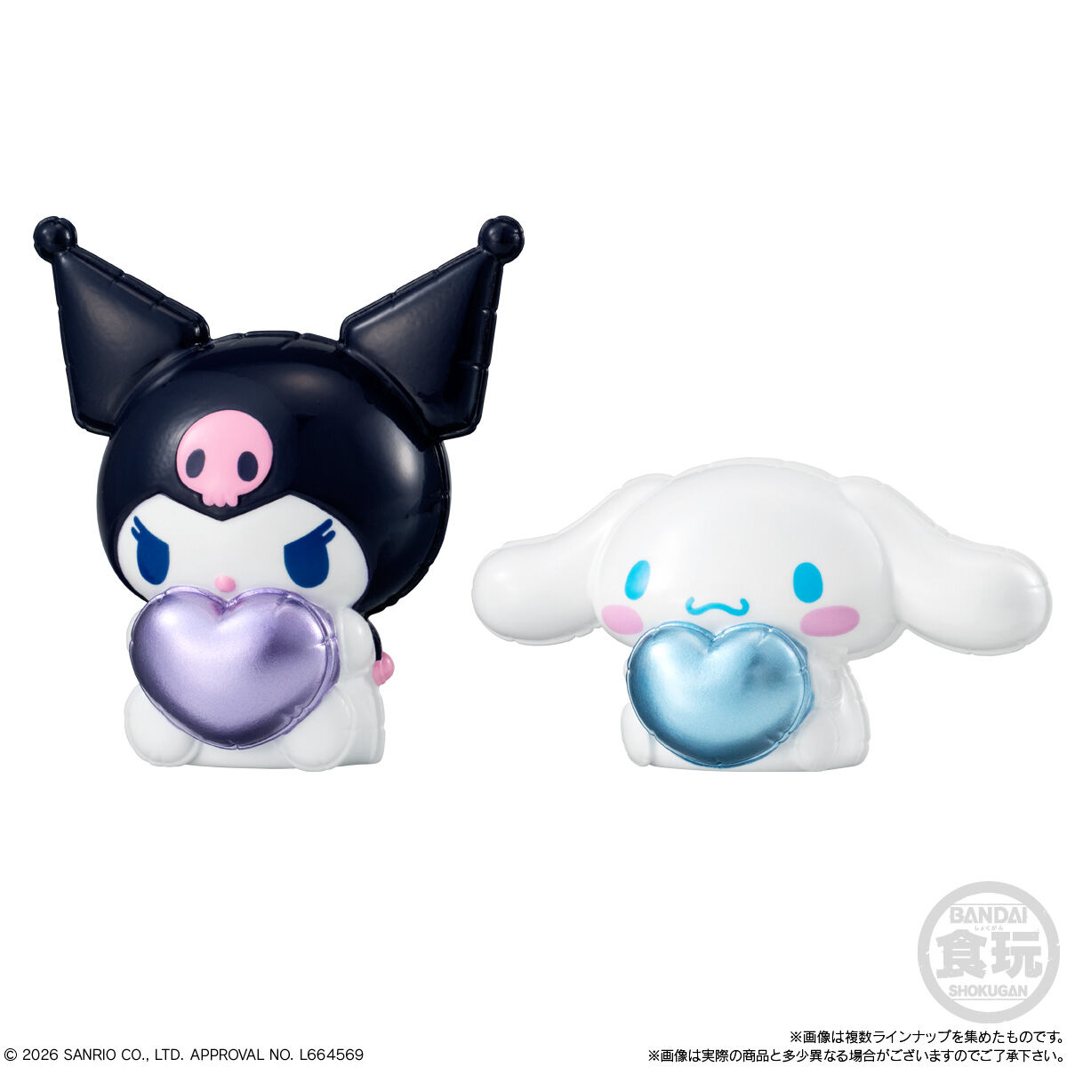 【食玩】『ぷっくりバルーンマスコット サンリオキャラクターズ』10個入りBOX-005