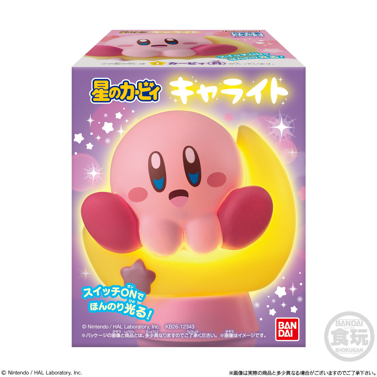 【食玩】『星のカービィ キャライト』12個入りBOX-010