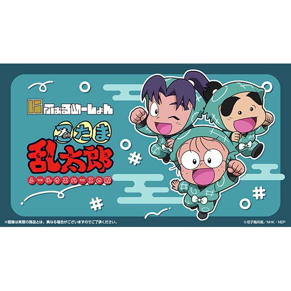 【食玩】にふぉるめーしょん『忍たま乱太郎 シールウエハースの段』20個入りBOX