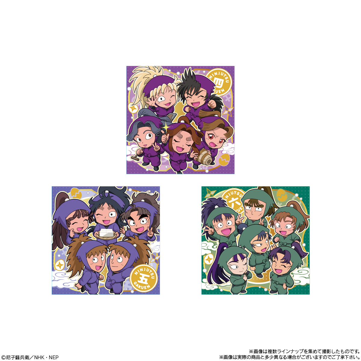 【食玩】にふぉるめーしょん『忍たま乱太郎 シールウエハースの段』20個入りBOX-003