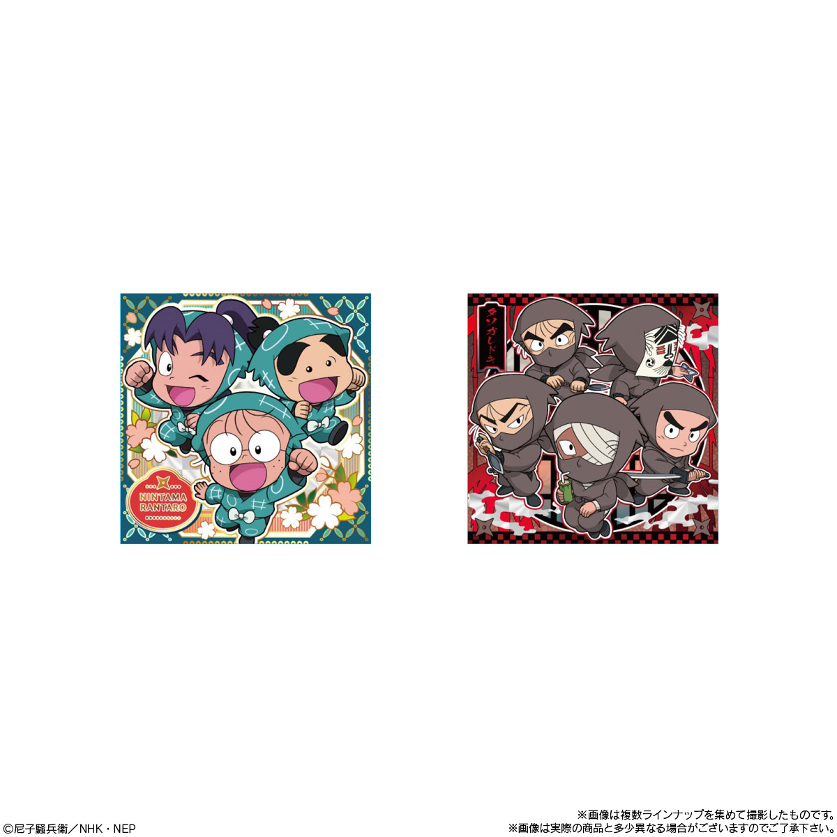 【食玩】にふぉるめーしょん『忍たま乱太郎 シールウエハースの段』20個入りBOX-007