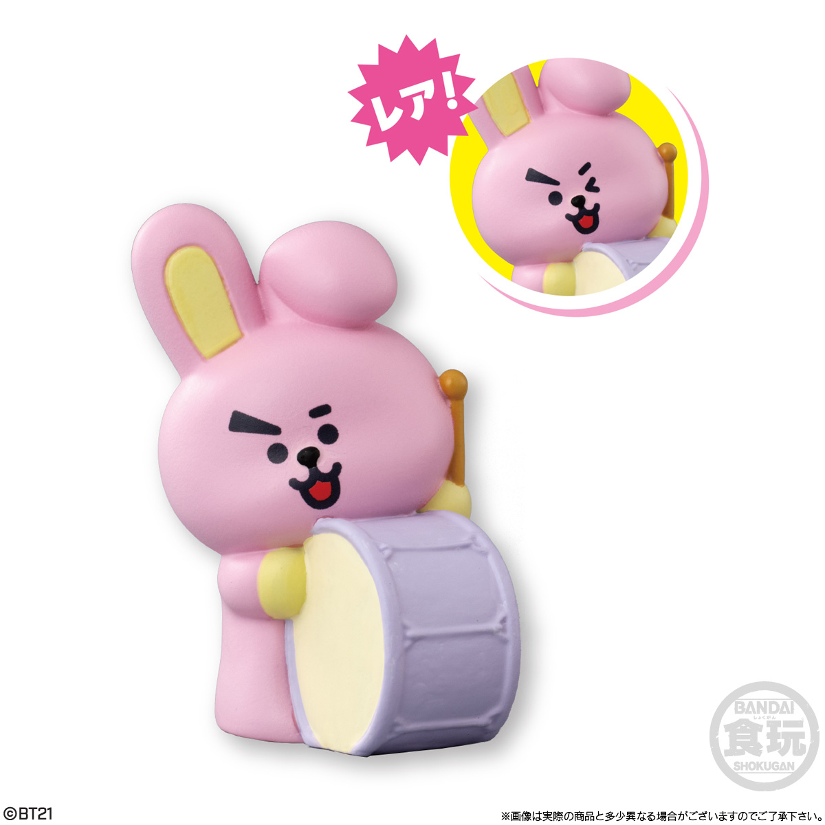 【食玩】『BT21 フレンズ4』12個入りBOX-008