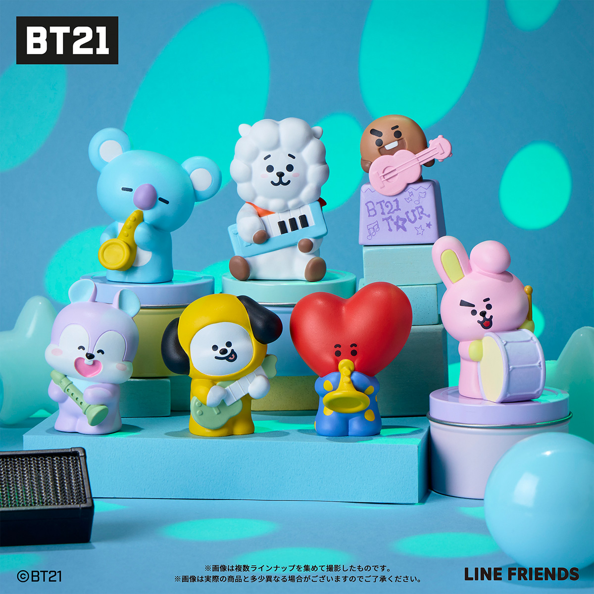 【食玩】『BT21 フレンズ4』12個入りBOX-009