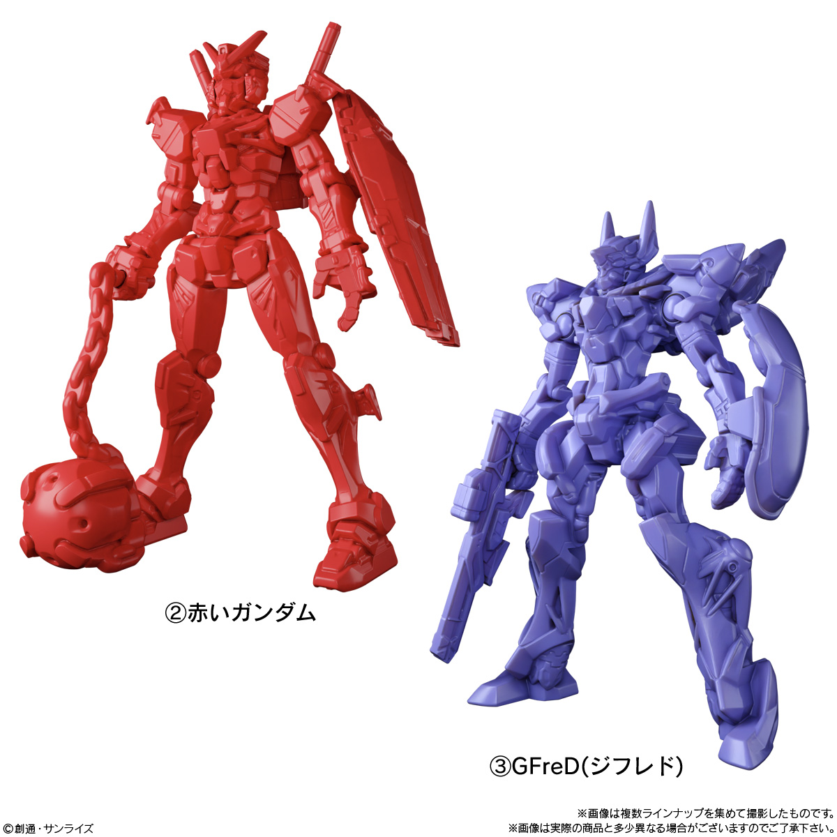 【食玩】『機動戦士Gundam GQuuuuuuX グミ（ジークアクスグミ）』12個入りBOX-003