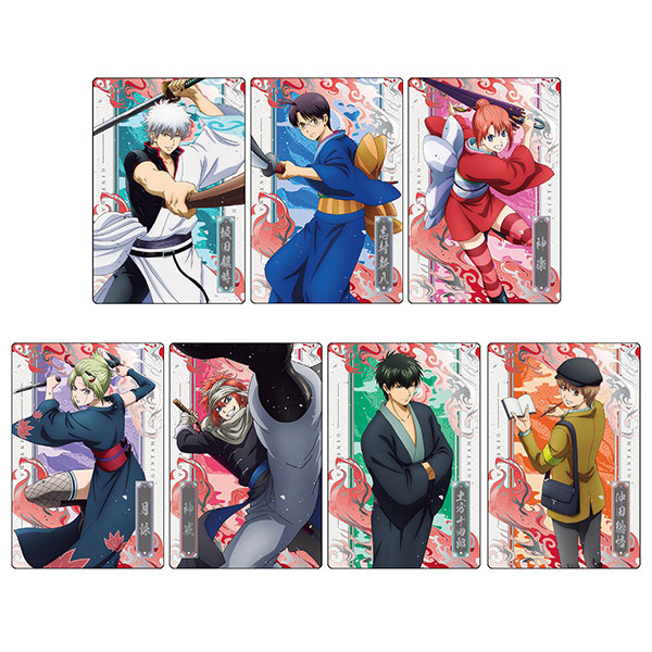 【食玩】『新劇場版 銀魂 -吉原大炎上- ツインウエハース』20個入りBOX