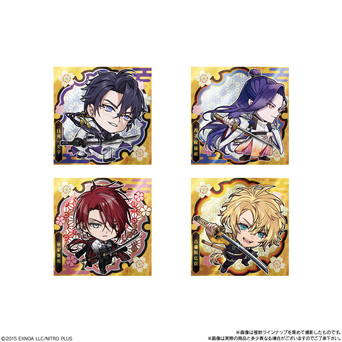 【食玩】にふぉるめーしょん『「刀剣乱舞ONLINE」シールウエハース3』20個入りBOX-004