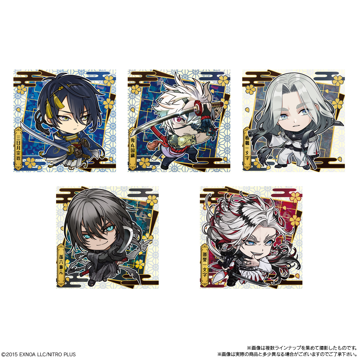 【食玩】にふぉるめーしょん『「刀剣乱舞ONLINE」シールウエハース3』20個入りBOX-005