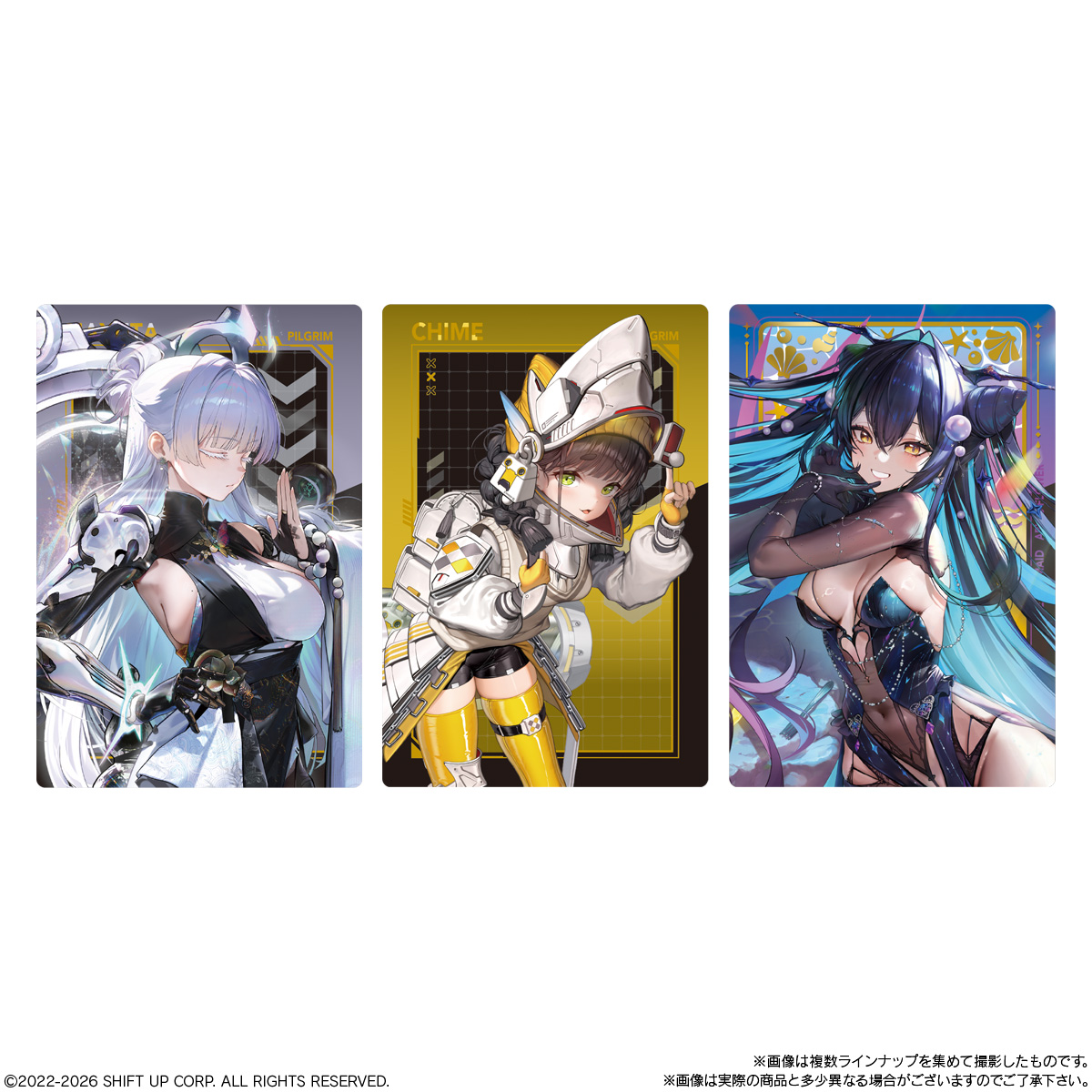 【食玩】メガニケ『勝利の女神:NIKKE ウエハース5』20個入りBOX-005