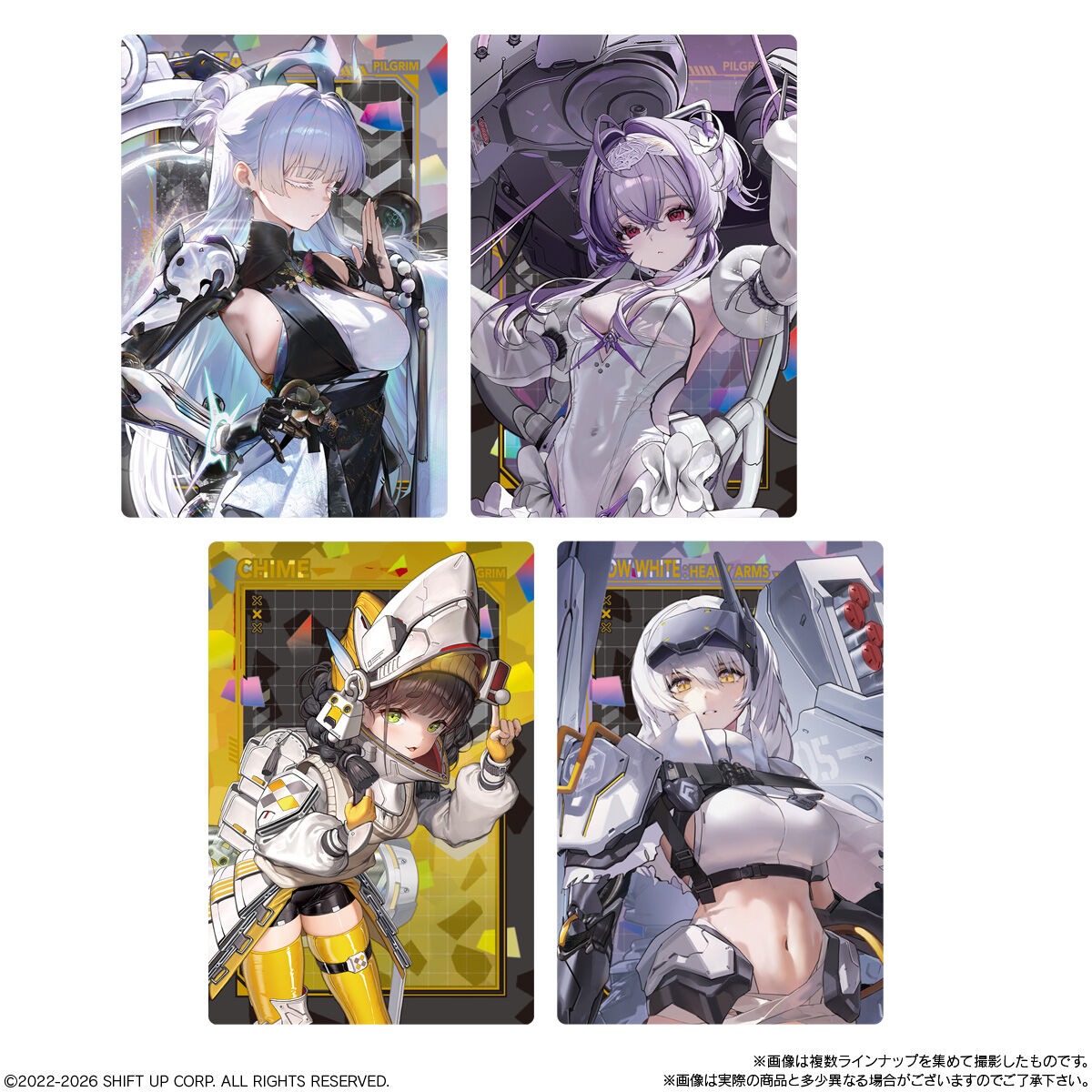 【食玩】メガニケ『勝利の女神：NIKKE ウエハース5』20個入りBOX-006