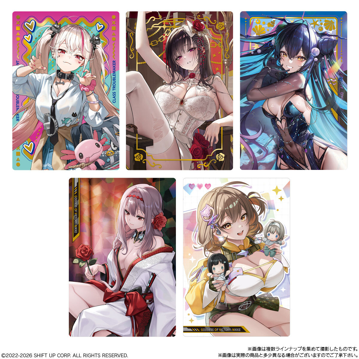 【食玩】メガニケ『勝利の女神：NIKKE ウエハース5』20個入りBOX-007