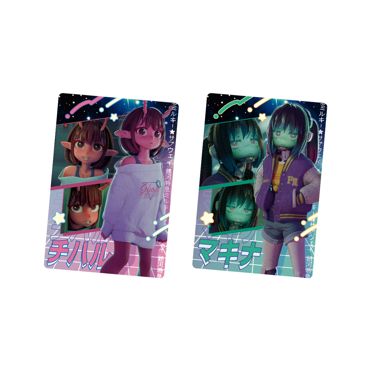 【食玩】『銀河特急 ミルキー☆サブウェイ カードウエハース』20個入りBOX-001