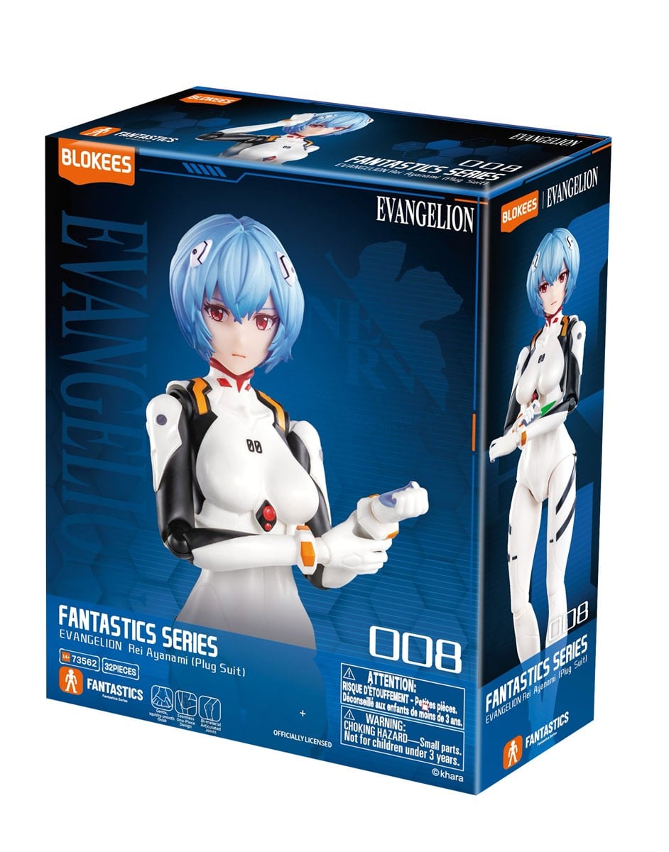 Blokees EVANGELION ファンタスティックシリーズ『綾波レイ（プラグスーツ）73562』ヱヴァンゲリヲン新劇場版 プラモデル-001