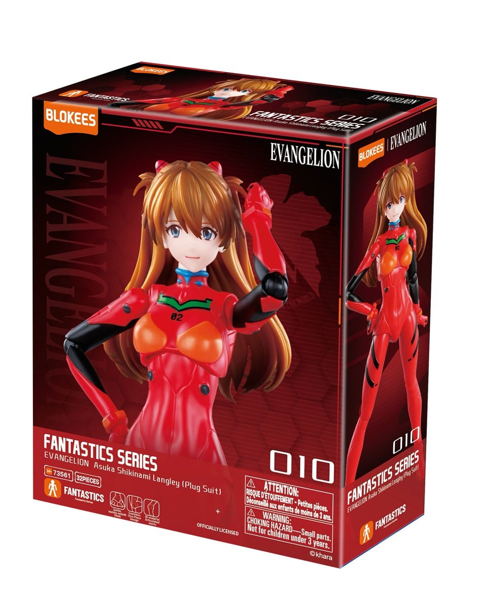 Blokees EVANGELION ファンタスティックシリーズ『綾波レイ（プラグスーツ）73562』ヱヴァンゲリヲン新劇場版 プラモデル-013
