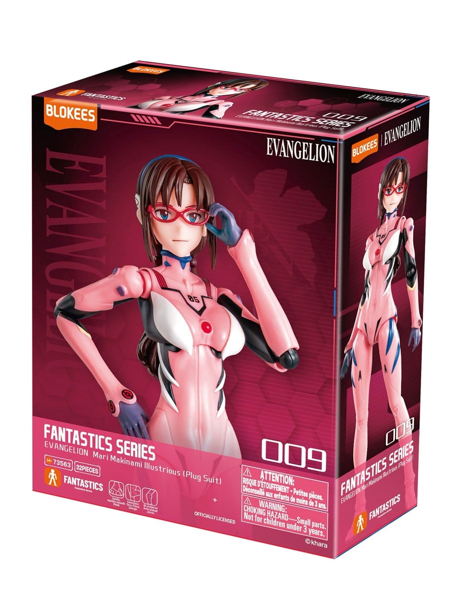 Blokees EVANGELION ファンタスティックシリーズ『綾波レイ（プラグスーツ）73562』ヱヴァンゲリヲン新劇場版 プラモデル-022