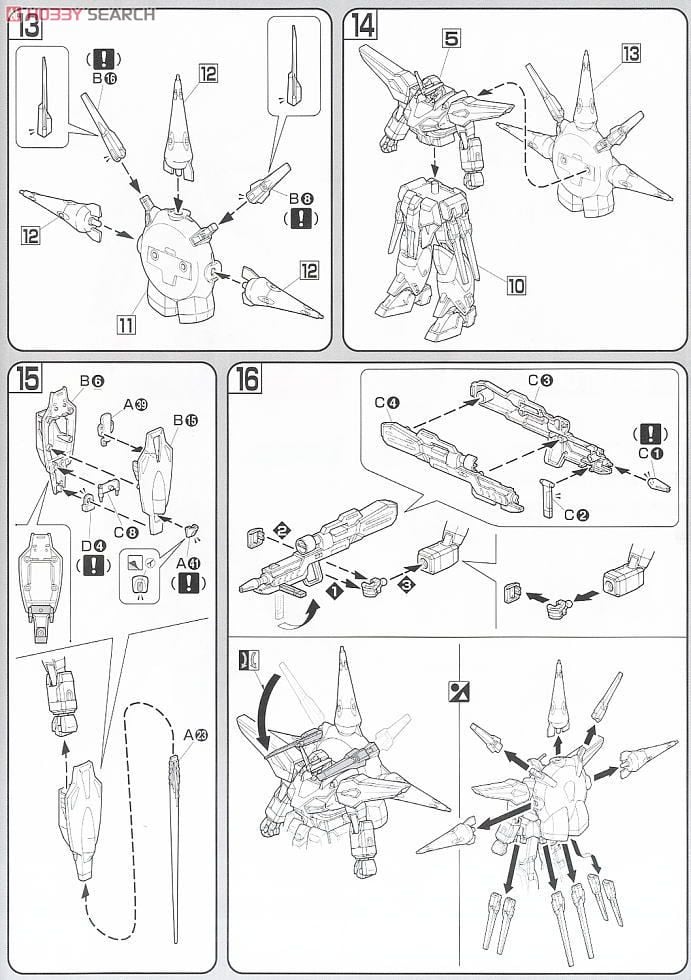 【再販】HG 1/144『R13 プロヴィデンスガンダム』機動戦士ガンダムSEED プラモデル-015