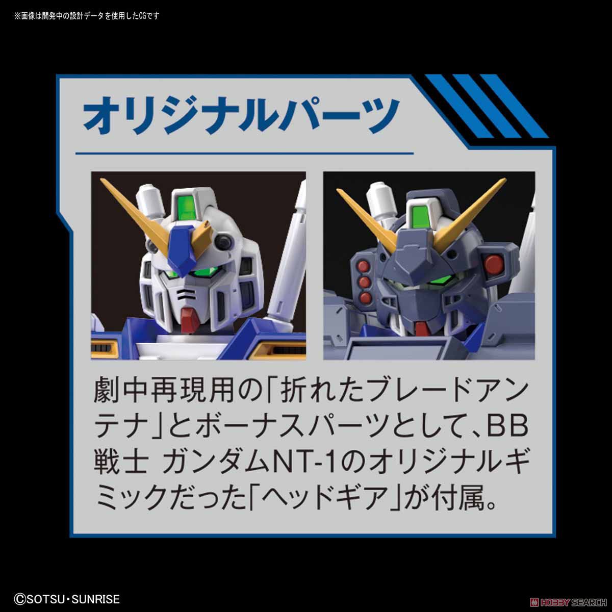 【再販】MG 1/100『ガンダムNT-1 Ver.2.0』機動戦士ガンダム0080 ポケットの中の戦争 プラモデル-015