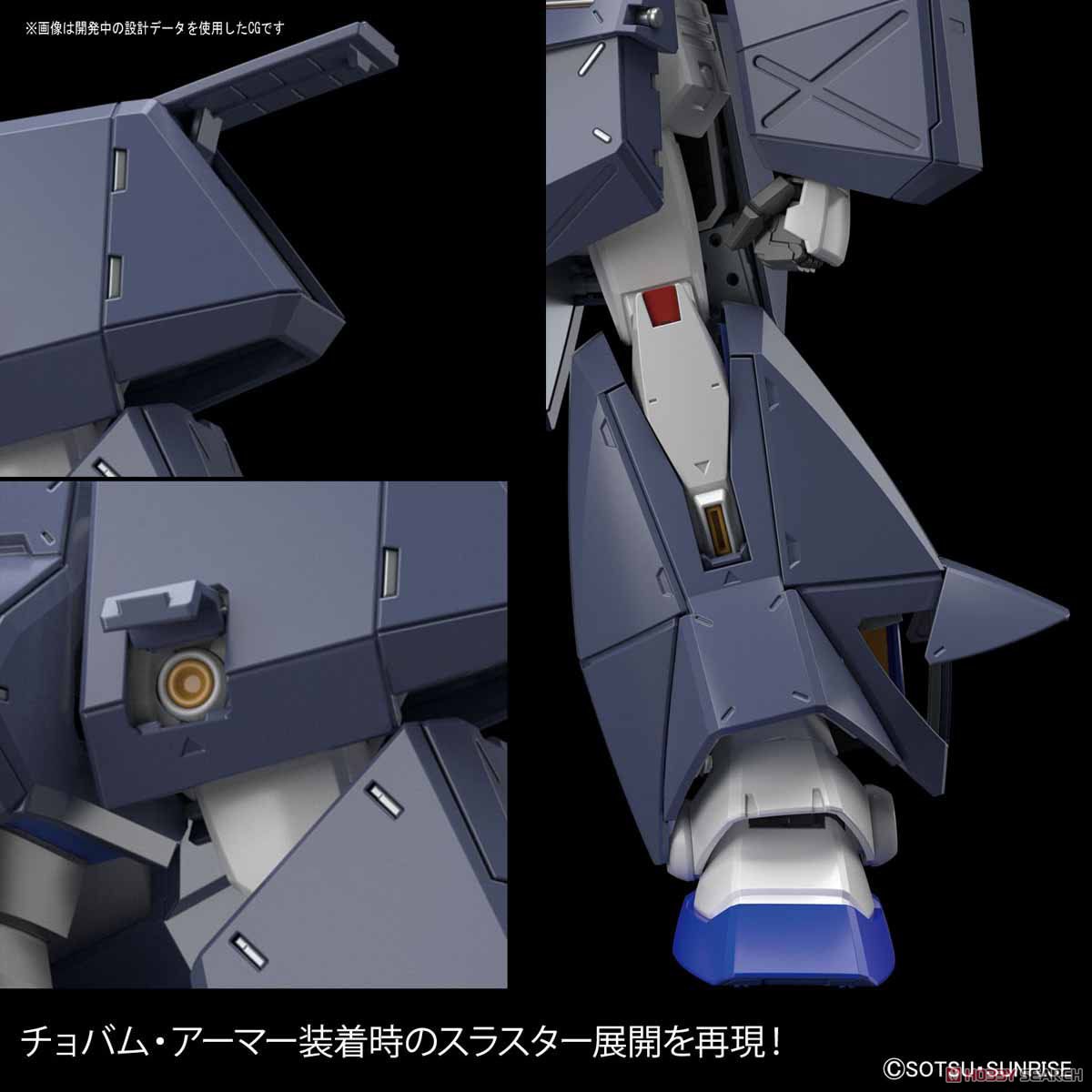 【再販】MG 1/100『ガンダムNT-1 Ver.2.0』機動戦士ガンダム0080 ポケットの中の戦争 プラモデル-018