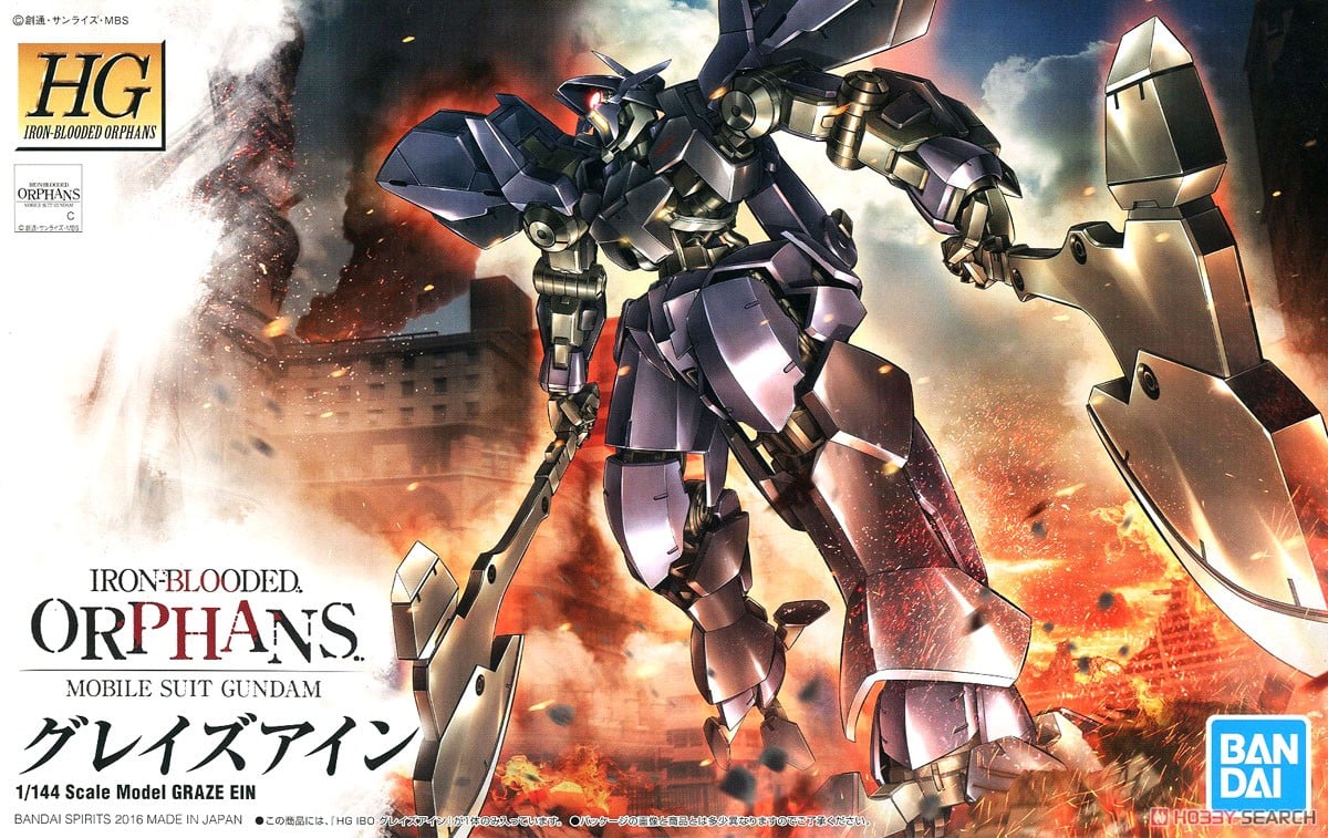 【再販】HG 1/144『グレイズアイン』機動戦士ガンダム 鉄血のオルフェンズ プラモデル-001