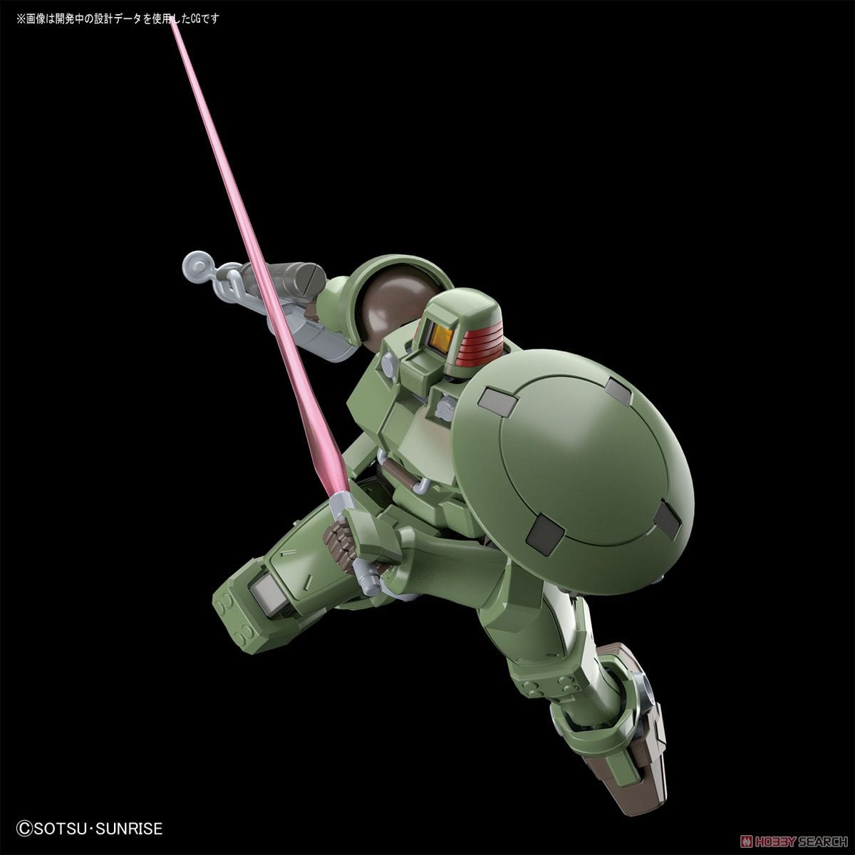【再販】HGAC 1/144『リーオー』新機動戦記ガンダムW プラモデル-014