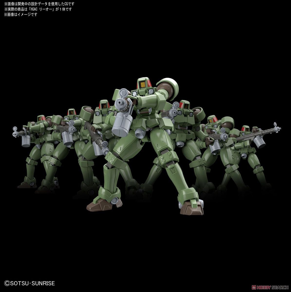 【再販】HGAC 1/144『リーオー』新機動戦記ガンダムW プラモデル-016