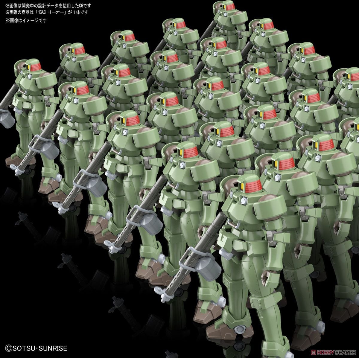 【再販】HGAC 1/144『リーオー』新機動戦記ガンダムW プラモデル-017