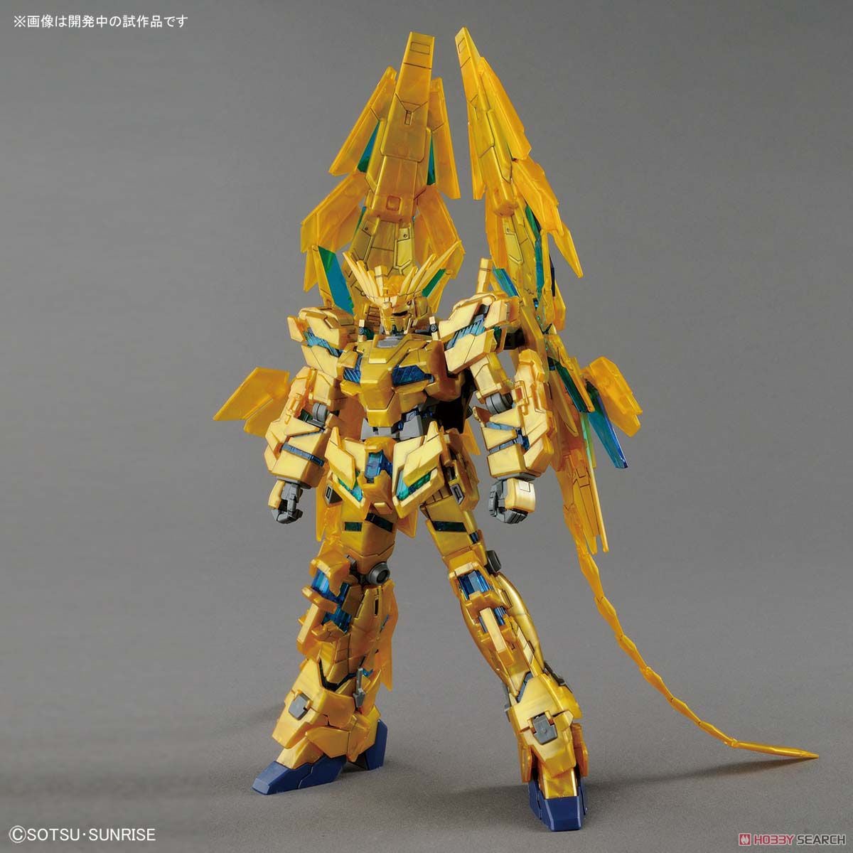 【再販】HGUC 1/144『ユニコーンガンダム3号機 フェネクス（デストロイモード）（ナラティブVer.）』機動戦士ガンダムNT プラモデル-005