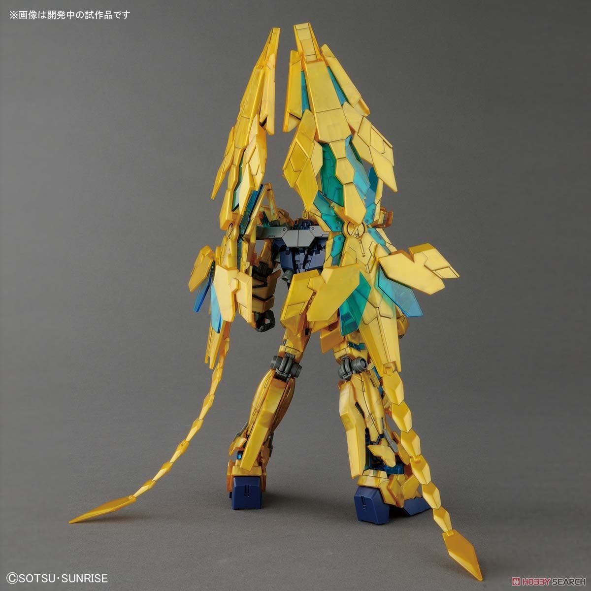 【再販】HGUC 1/144『ユニコーンガンダム3号機 フェネクス（デストロイモード）（ナラティブVer.）』機動戦士ガンダムNT プラモデル-006