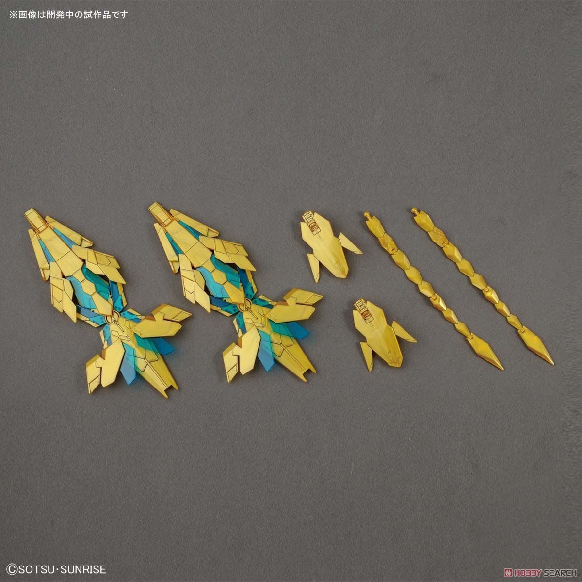 【再販】HGUC 1/144『ユニコーンガンダム3号機 フェネクス（デストロイモード）（ナラティブVer.）』機動戦士ガンダムNT プラモデル-007