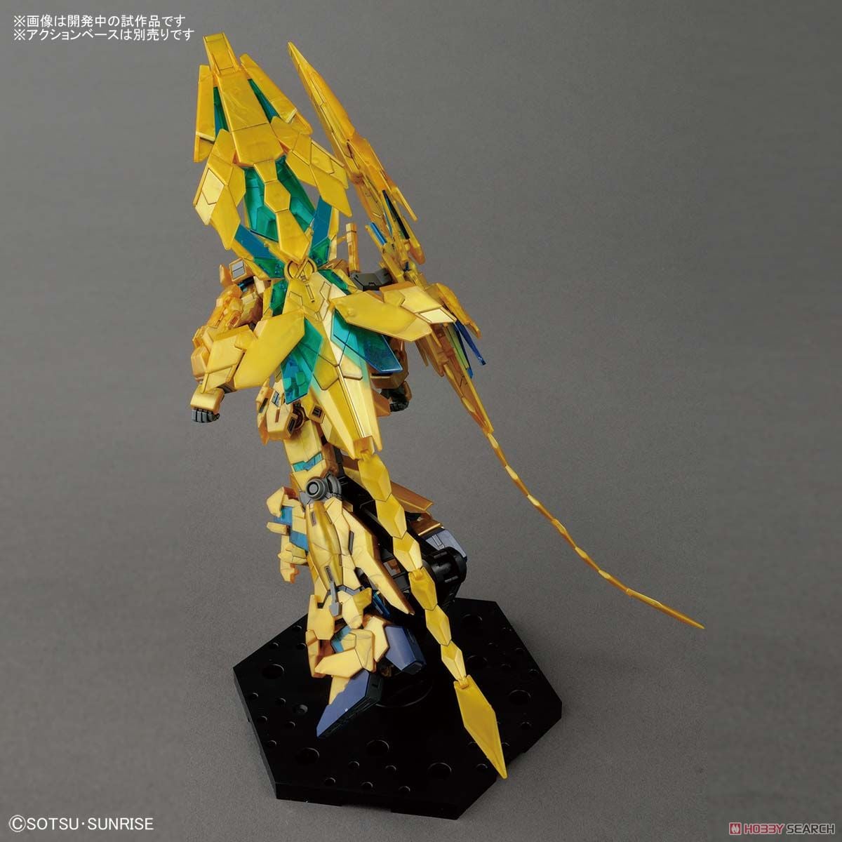 【再販】HGUC 1/144『ユニコーンガンダム3号機 フェネクス（デストロイモード）（ナラティブVer.）』機動戦士ガンダムNT プラモデル-010