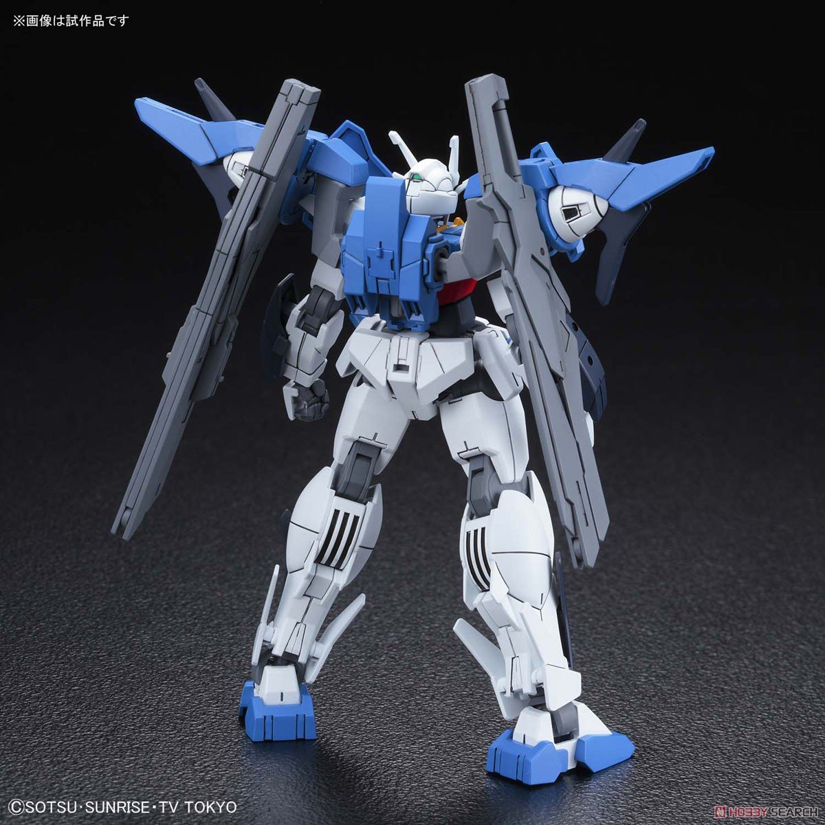 【再販】HGBD 1/144『ガンダムダブルオースカイ』ガンダムビルドダイバーズ プラモデル-007