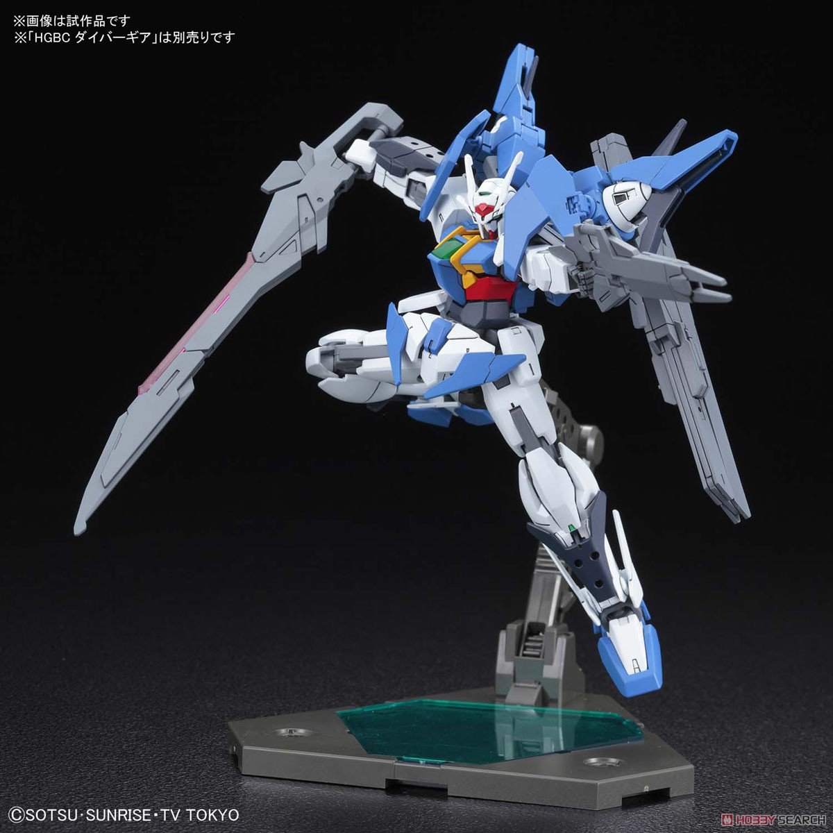 【再販】HGBD 1/144『ガンダムダブルオースカイ』ガンダムビルドダイバーズ プラモデル-008