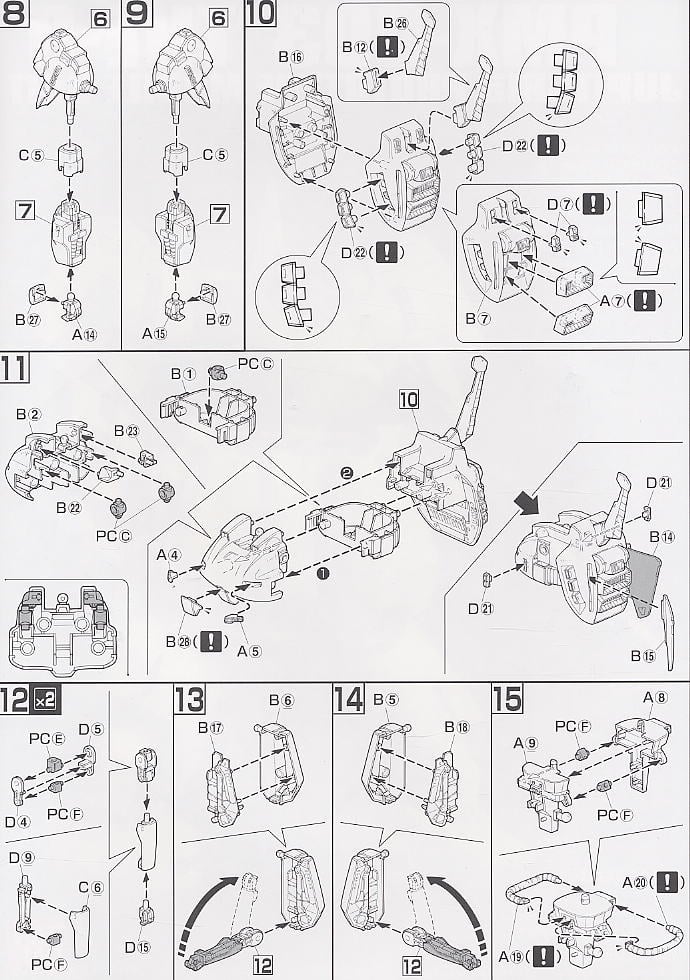 【再販】HGUC 1/144『ギャプラン』機動戦士Zガンダム プラモデル-012
