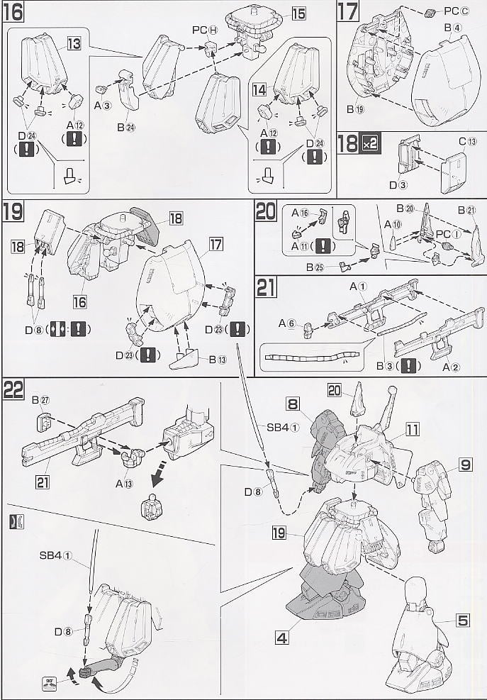 【再販】HGUC 1/144『ギャプラン』機動戦士Zガンダム プラモデル-013
