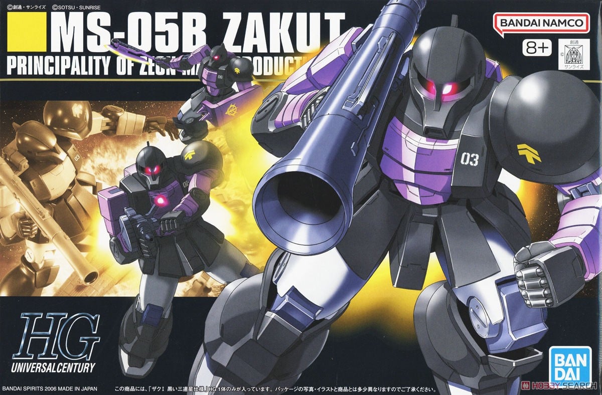 【再販】HGUC 1/144『ザクI 黒い三連星仕様』機動戦士ガンダム THE ORIGIN プラモデル-005